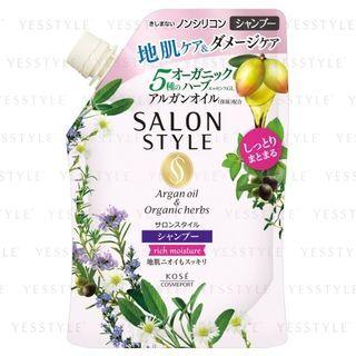 Kose - Salon Style Rich Moisture Shampoo (argan Oil & Organic Herbs) (refill) 360ml