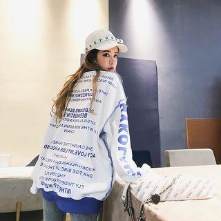 Long Sleeve Lettering Pullover