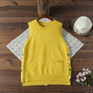 Pocket Detail Knit Vest
