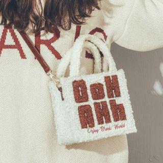 Fleece Letter Handbag