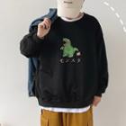 Long-sleeve Dinosaur Printed Sweatshirt