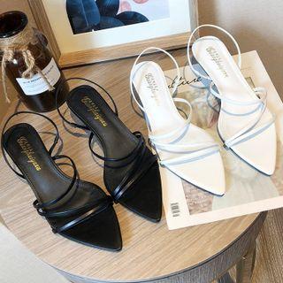 Slingback Kitten-heel Sandals