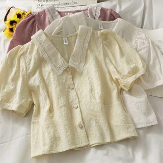 Puff-sleeve Slim-fit Crop Shirt In 5 Colors