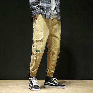 Cargo Cropped Gathered Cuff Pants
