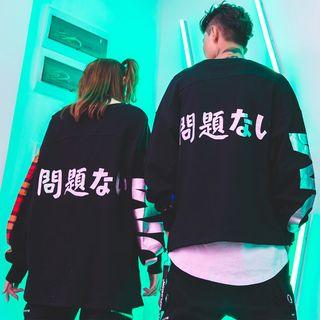 Couple Matching Plaid Panel Print Pullover
