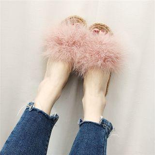Pom-pom Slippers