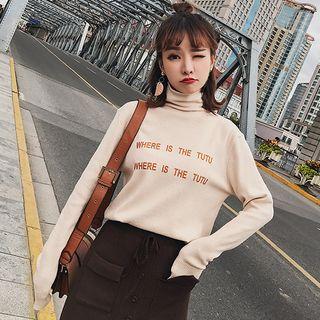 Drawstring Buttoned Fitted Skirt