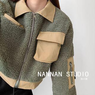 Two-tone Cropped Fleece Jacket