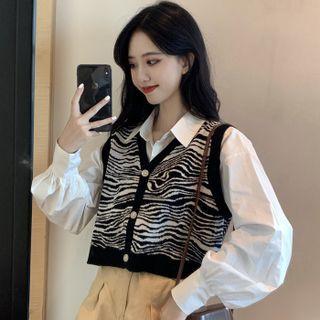 Zebra Print Button-up Sweater Vest Black - One Size