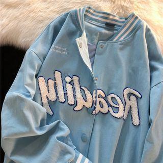 Two Tone Long-sleeve Button-up Sweatshirt