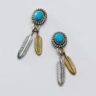 925 Sterling Silver Feather Fringed Earring 1 Pair - 925 Sterling Silver Earring - One Size