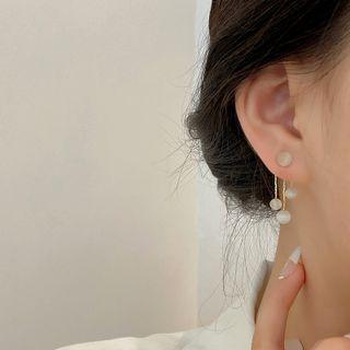 Cat Eye Stone Drop Earring E4271 - 1 Pair - Gold & White - One Size