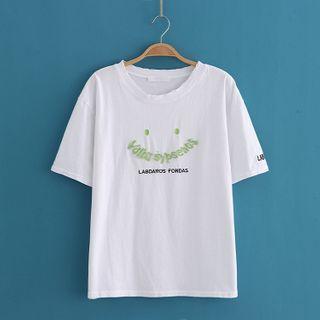 Smile Lettering Print Short Sleeve T-shirt