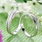 Couple Matching Frosted Sterling Silver Rings