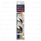 Kanebo - Media W Eyebrow Pencil & Powder (#db-1) 0.6g