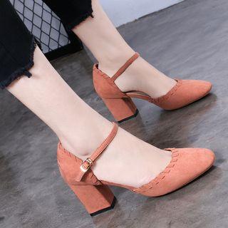 Faux Suede Block Heel Pumps