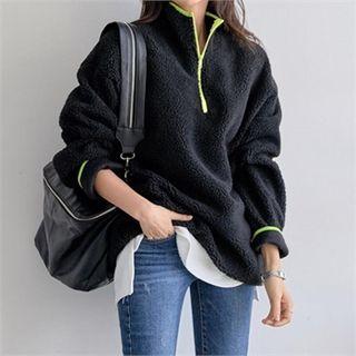 Piped Sherpa-fleece Anorak Pullover