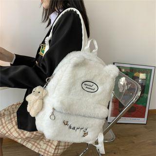 Fluffy Animal Backpack