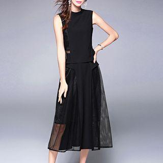 Set: Vest + Sheer Panel Midi Skirt