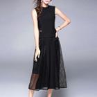 Set: Vest + Sheer Panel Midi Skirt
