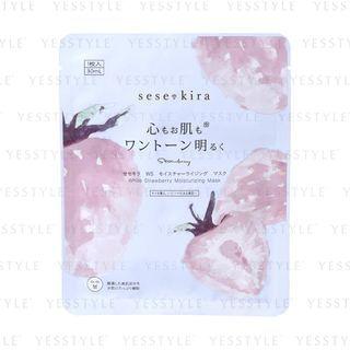 Sesekira - White Strawberry Moisturizing Face Mask 1 Pc