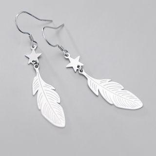 925 Sterling Silver Star & Feather Dangle Earring 1 Pair - S925 Silver - As Shown In Figure - One Size