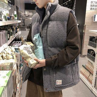 Stand Collar Fleece Vest