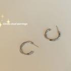 925 Sterling Silver Hook Earring 1 Pair - 925 Silver Needle - One Size