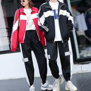Couple Matching Contrast Trim Lettering Zip Jacket / Jogger Pants