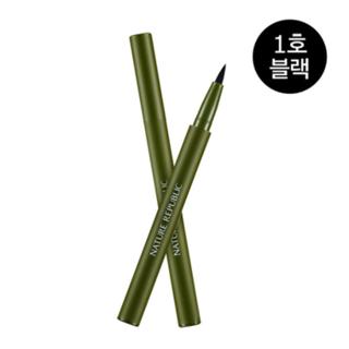 Nature Republic - By Flower Hard Eyeliner (#01 Black) 0.8g