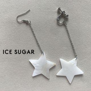 Scallop Star Drop Earring