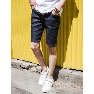 Band-waisted Denim Shorts