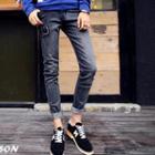 Patchwork Slim-fit Jeans