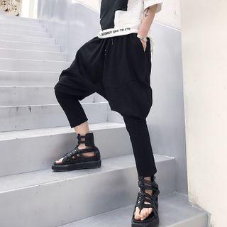 Drawstring Mock Two Piece Harem Pants