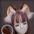 Cosplay Cat Fox Ear Chenille Headband