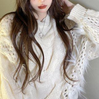 Distressed Fluffy Trim Sweater