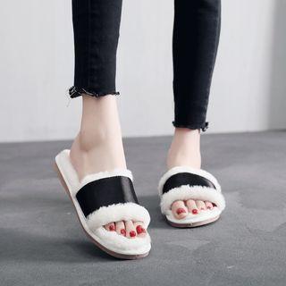 Contrast-trim Furry Slide Sandals