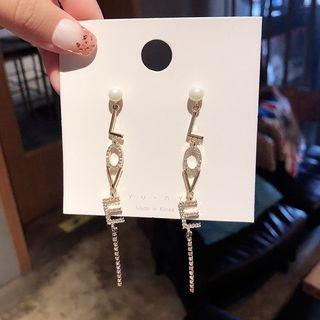 Letter Drop Earring 1 Pair - E1372 - Gold - One Size