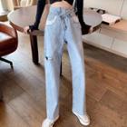 Distressed Washed Wide Leg Jeans