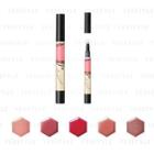 Shiseido - Integrate Glamorous Rouge - 8 Types