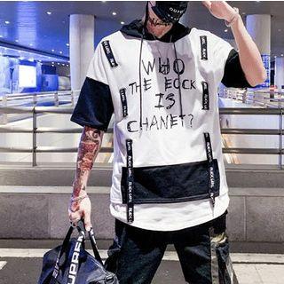 Couple Matching Mock Two-piece Elbow-sleeve Hooded Letter T-shirt
