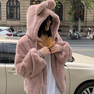 Bear Ear Fleece Zip-up Hooded Jacket