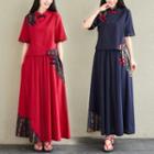 Set: Traditional Chinese Short-sleeve Top + Maxi A-line Skirt