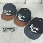 Letter Embroidered Corduroy Snapback