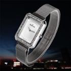 Rhinestone Square Bracelet Watch Silver - One Size