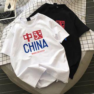 Couple-matching Short-sleeve Lettering T-shirt