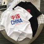 Couple-matching Short-sleeve Lettering T-shirt