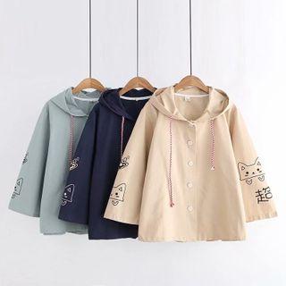 Embroidered Hooded Button-up Jacket (various Jacket)