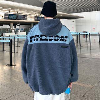 Long-sleeve Hooded Fleece Panel Top