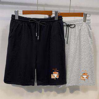 Tiger Print Drawstring-waist Shorts